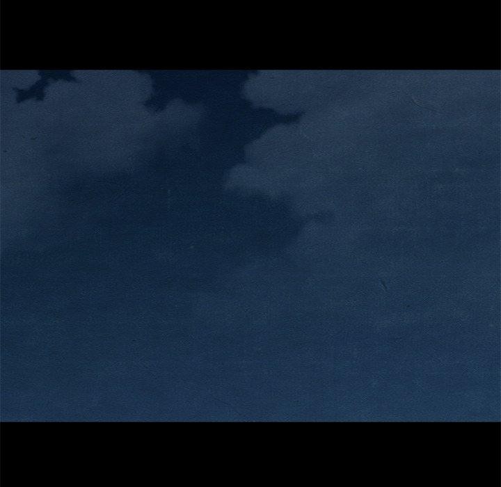 坏血，第9话，第 77 页