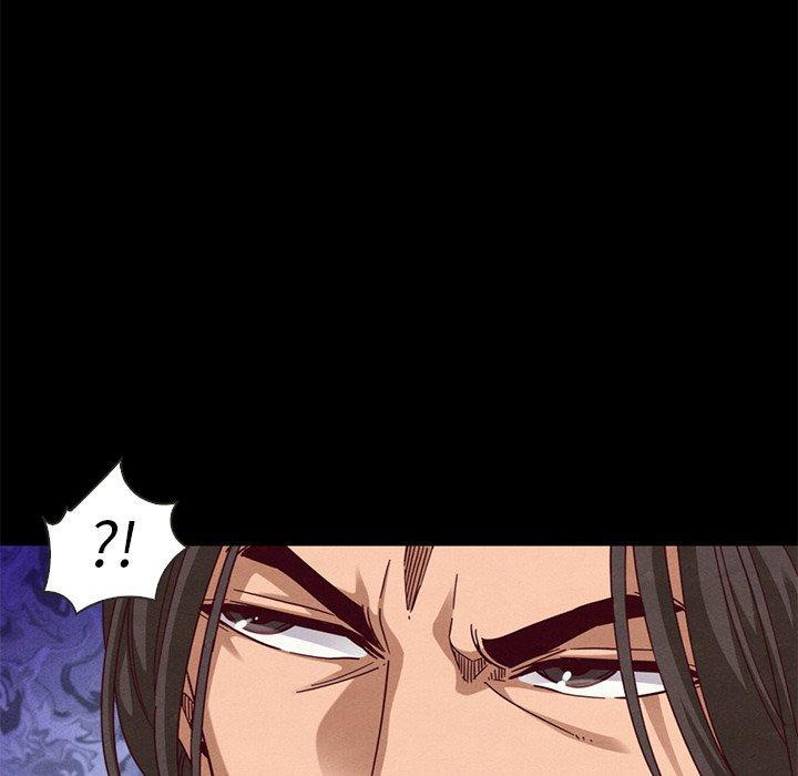 坏血，第11话，第 60 页