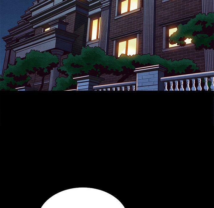 坏血，第16话，第 5 页