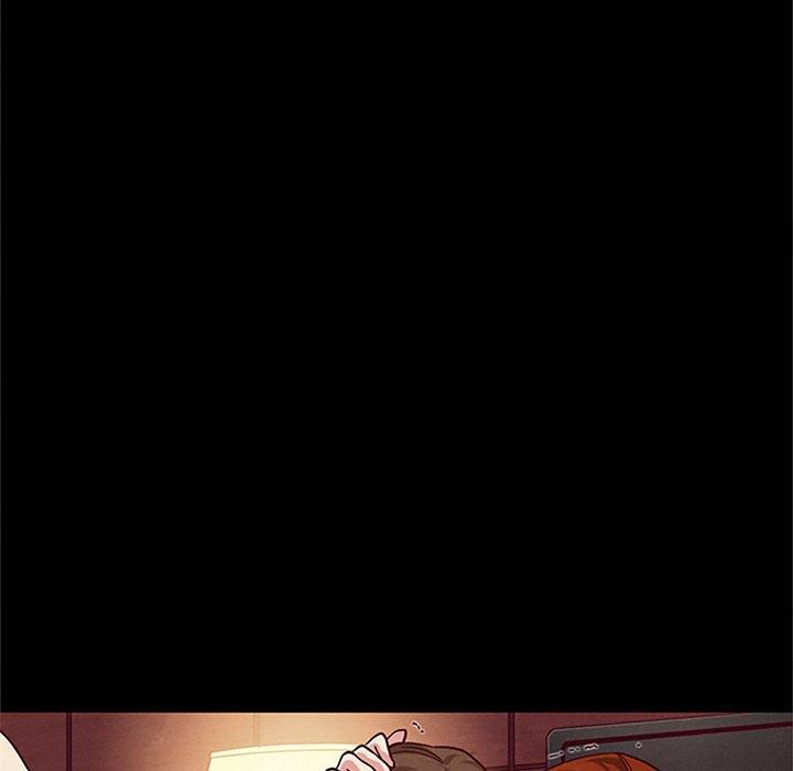 坏血，第16话，第 132 页