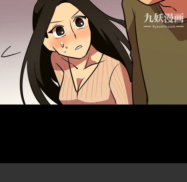 情事物语Honey，第4話，第 60 页