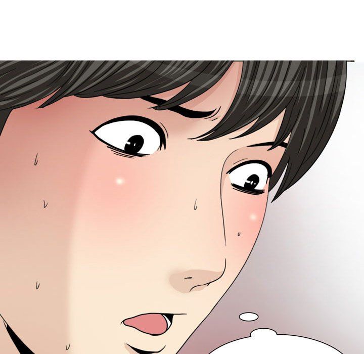情事物语Honey，第13話，第 12 页