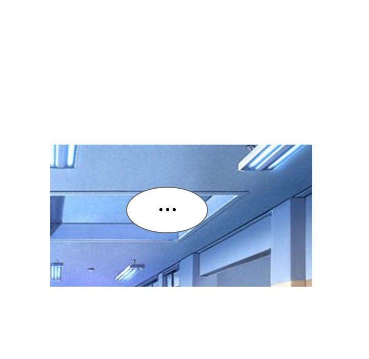 情事物语Honey，第29話，第 11 页