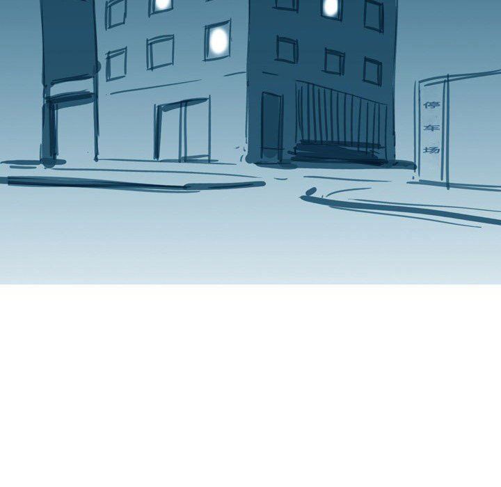 情事物语Honey，第31話，第 12 页