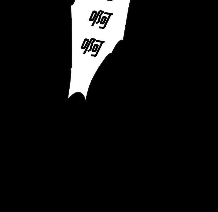 坏血，第21话，第 44 页
