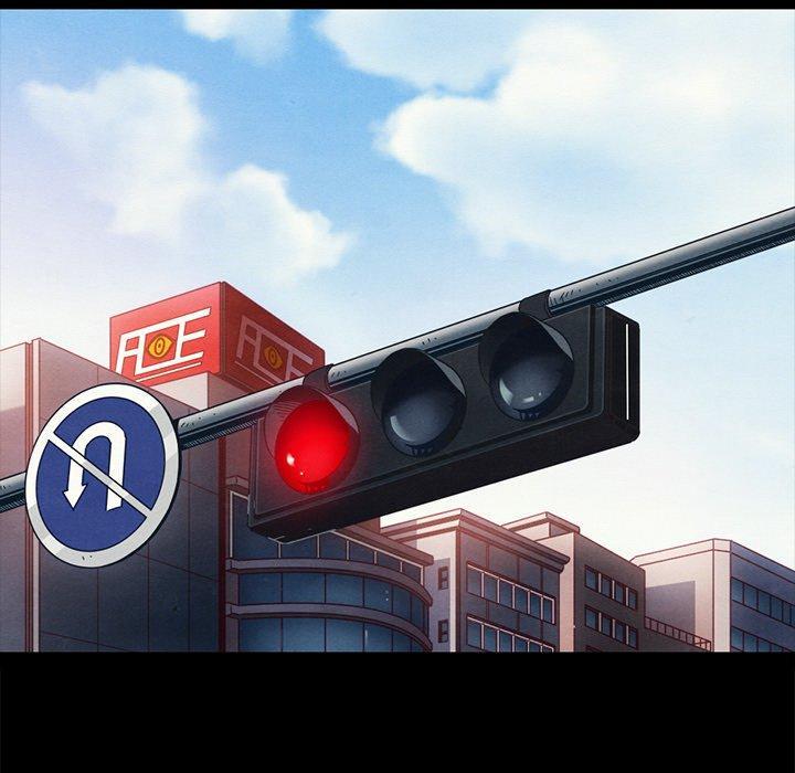 坏血，第23话，第 5 页