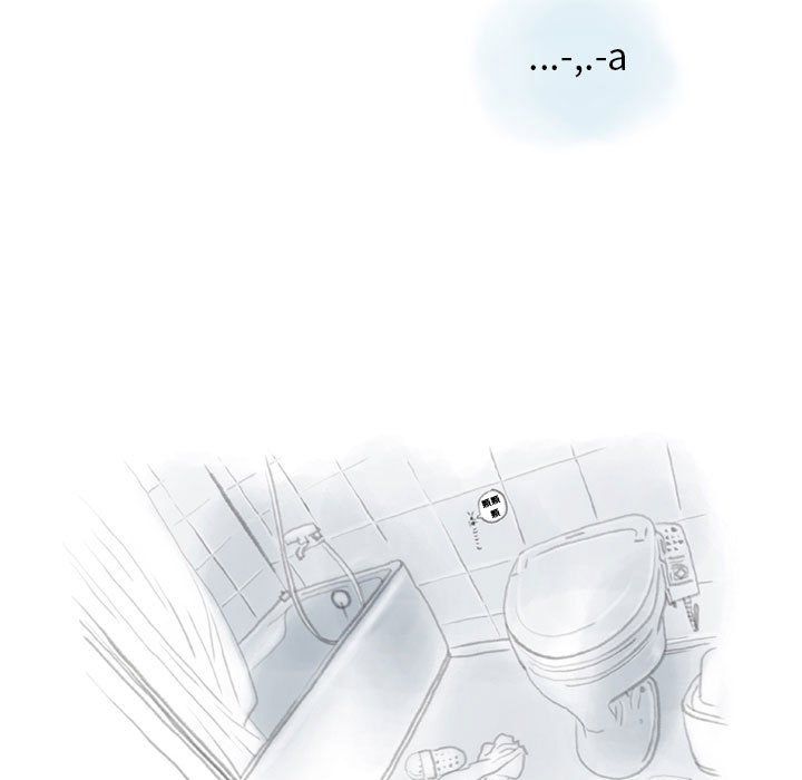 情事物语Original，第36話，第 21 页
