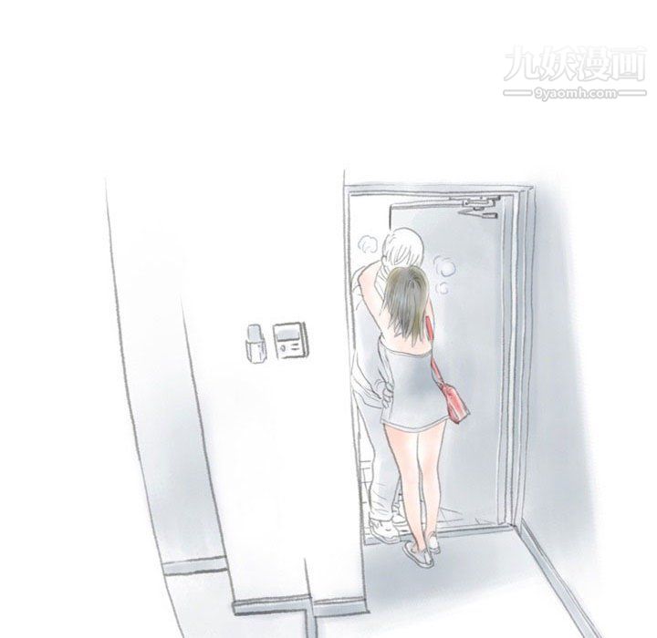 情事物语Second，第3話，第 69 页