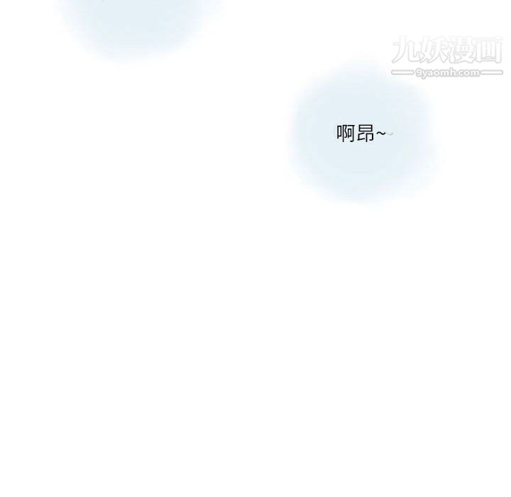 情事物语Second，第3話，第 60 页