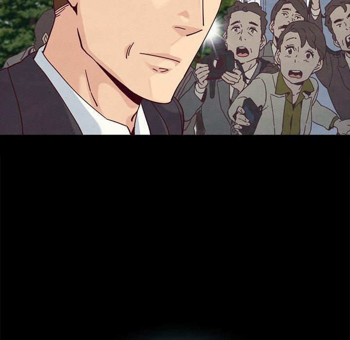 坏血，第24话，第 8 页