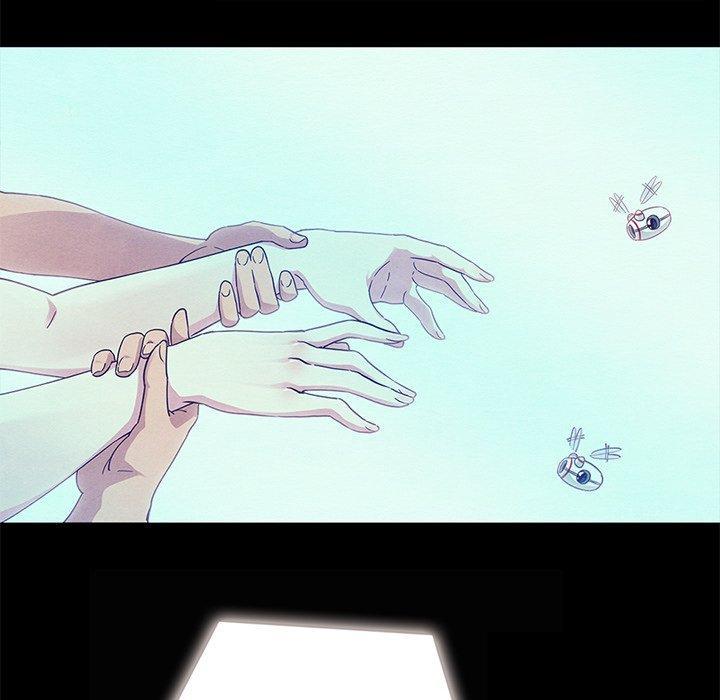 坏血，第26话，第 77 页