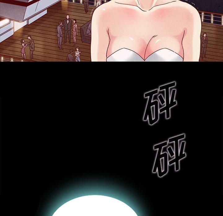 坏血，第28话，第 28 页