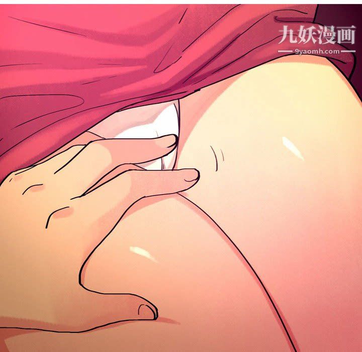 情事物语UP，第3話，第 52 页