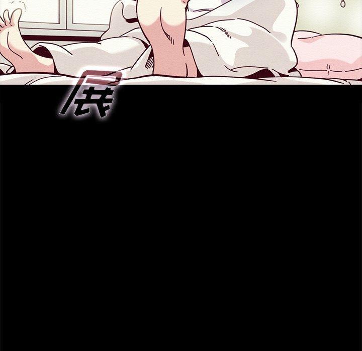 坏血，第34话，第 34 页
