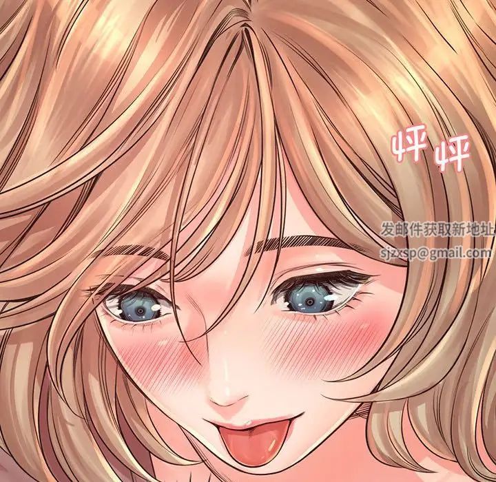 情定大阪，第14話，第 49 页