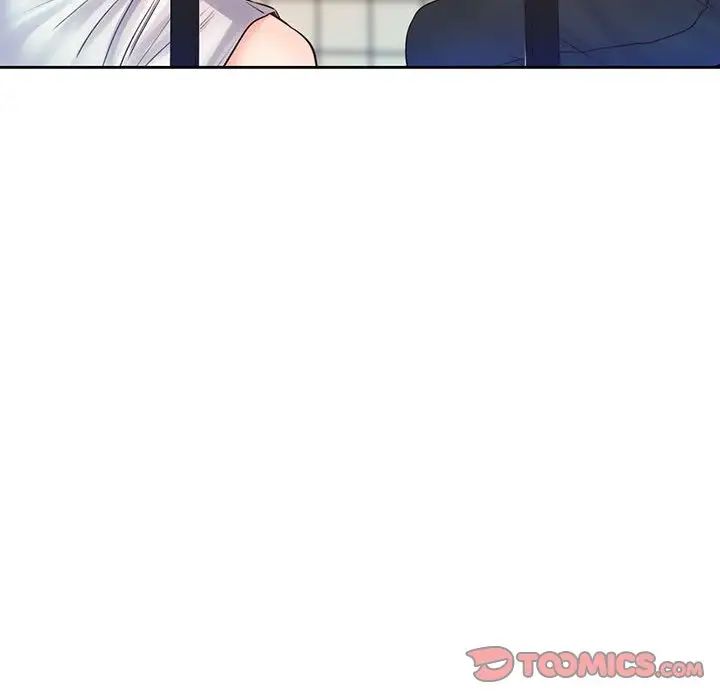 情定大阪，第17話，第 21 页