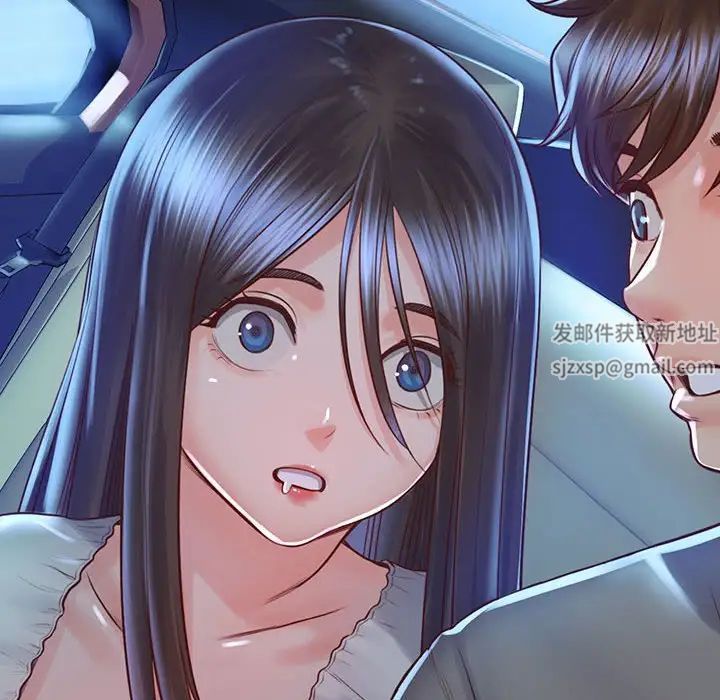 情定大阪，第18話，第 15 页
