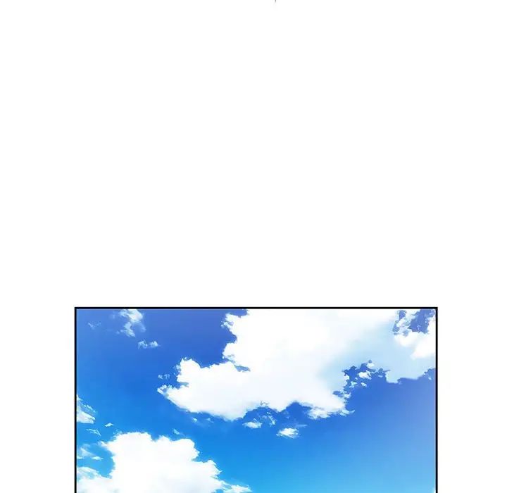 情定大阪，第20話，第 103 页