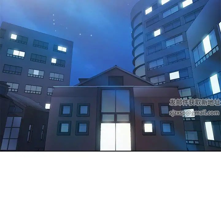 情定大阪，第23話，第 103 页