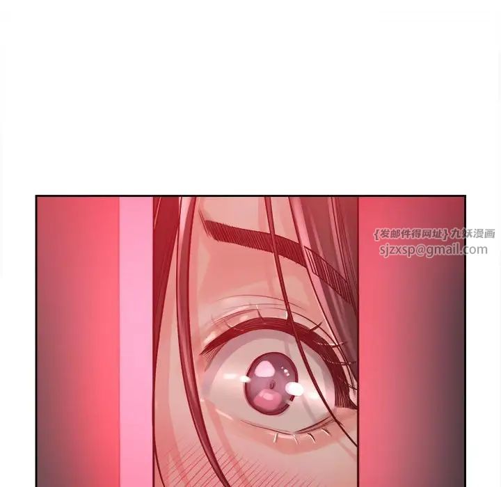 情定大阪，第34話，第 77 页