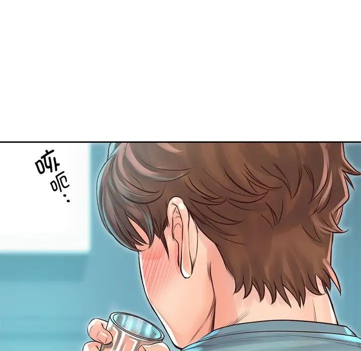 情定大阪，第35話，第 28 页