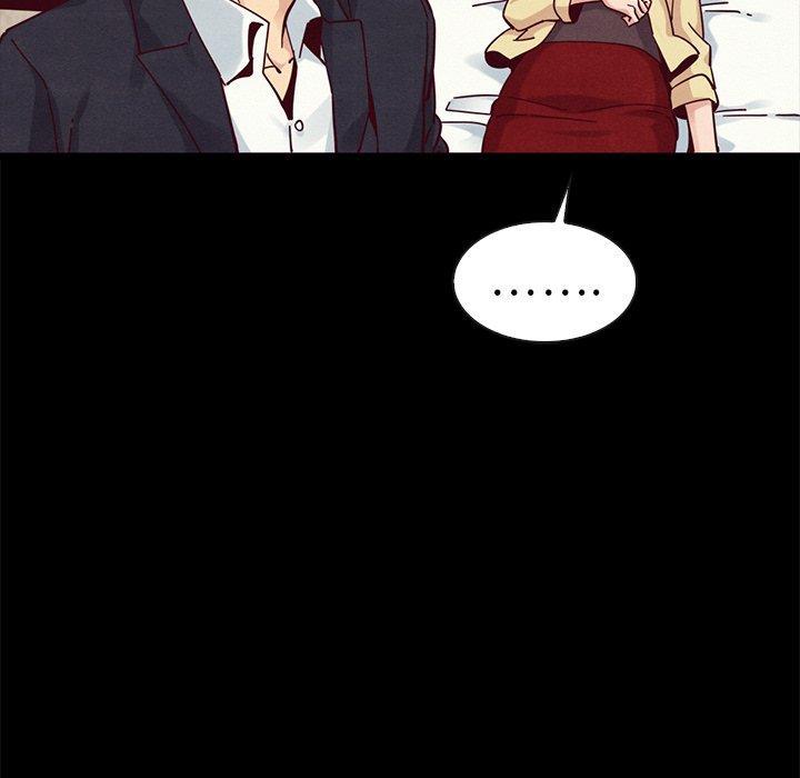 坏血，第 41 话，第 97 页