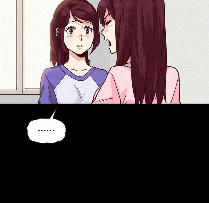 坏血，第 43 话，第 11 页