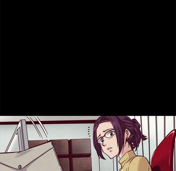 坏血，第 44 话，第 106 页