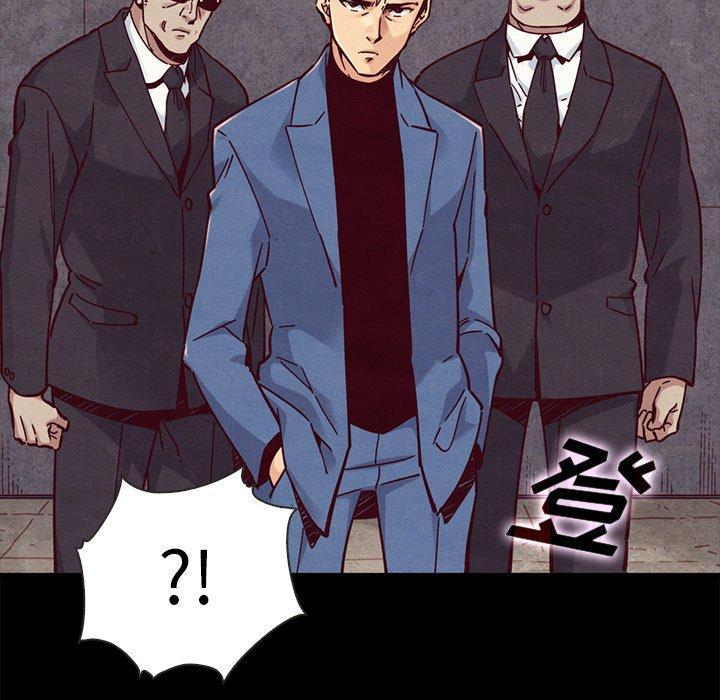 坏血，第 46 话，第 60 页