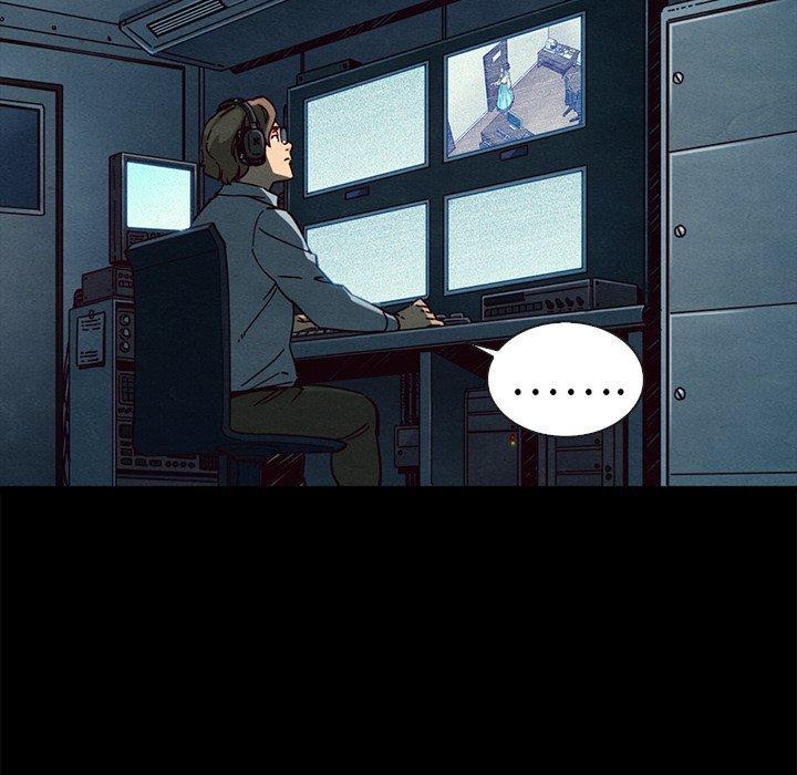 坏血，第 47 话，第 116 页