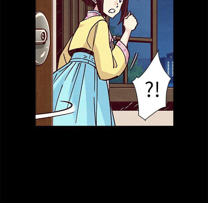 坏血，第 47 话，第 126 页