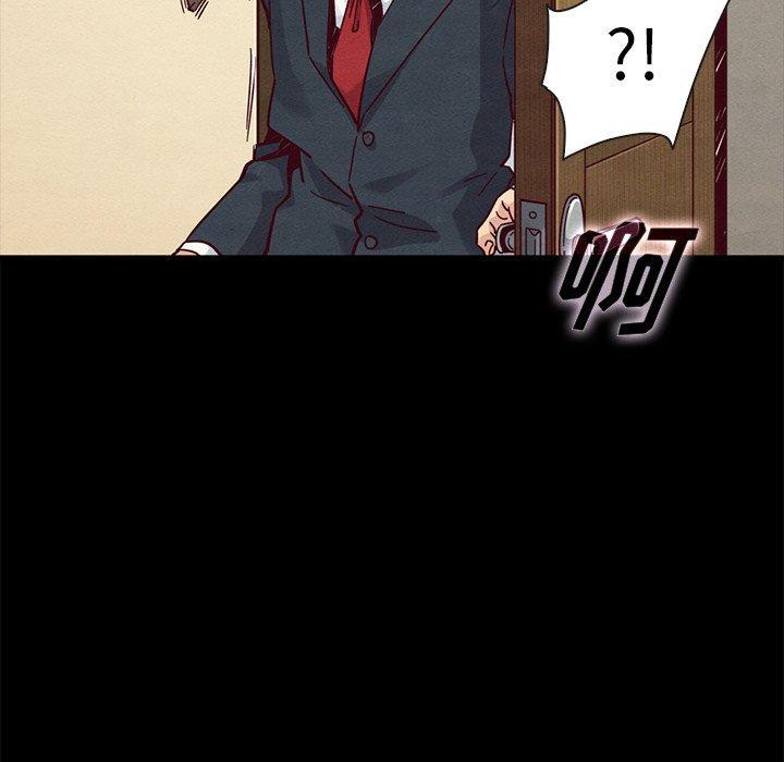 坏血，第 50 话，第 5 页