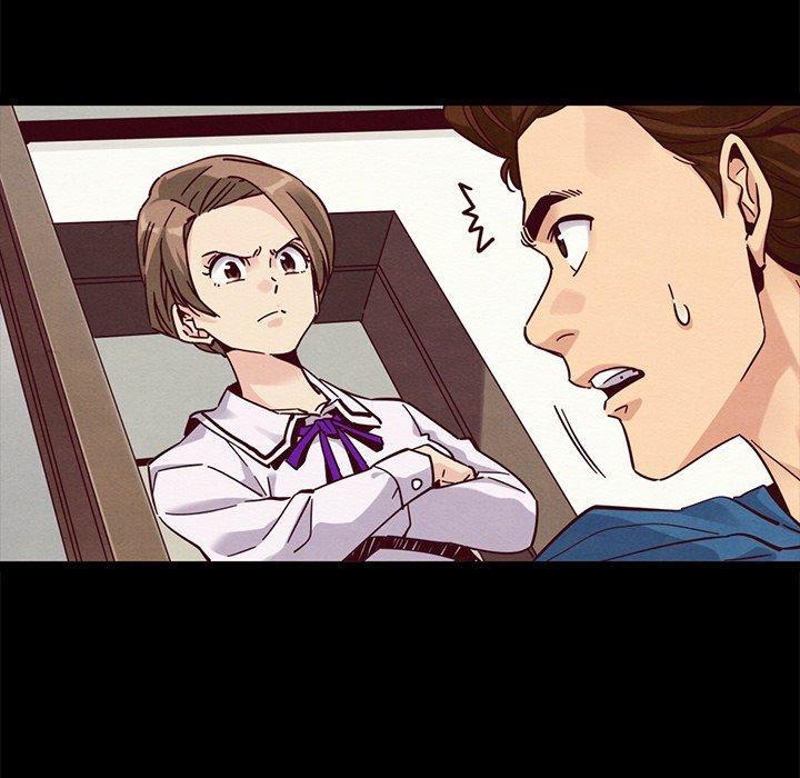 坏血，第 50 话，第 106 页