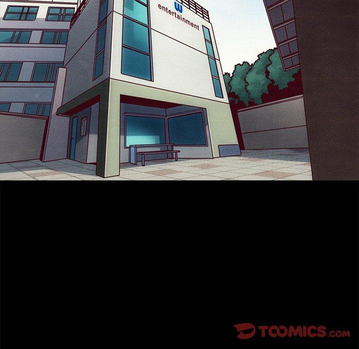 坏血，第 51 话，第 52 页