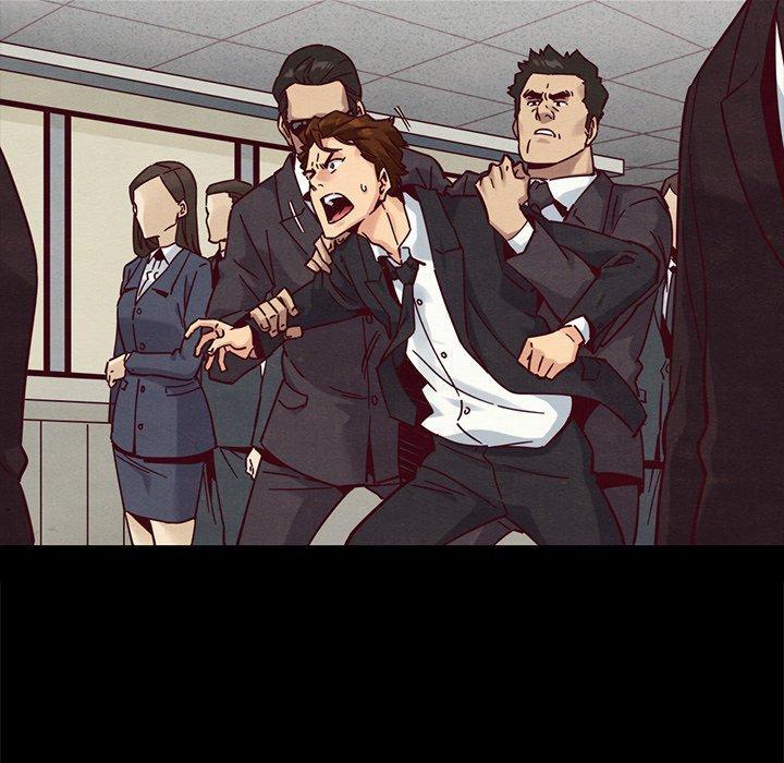 坏血，第 51 话，第 15 页