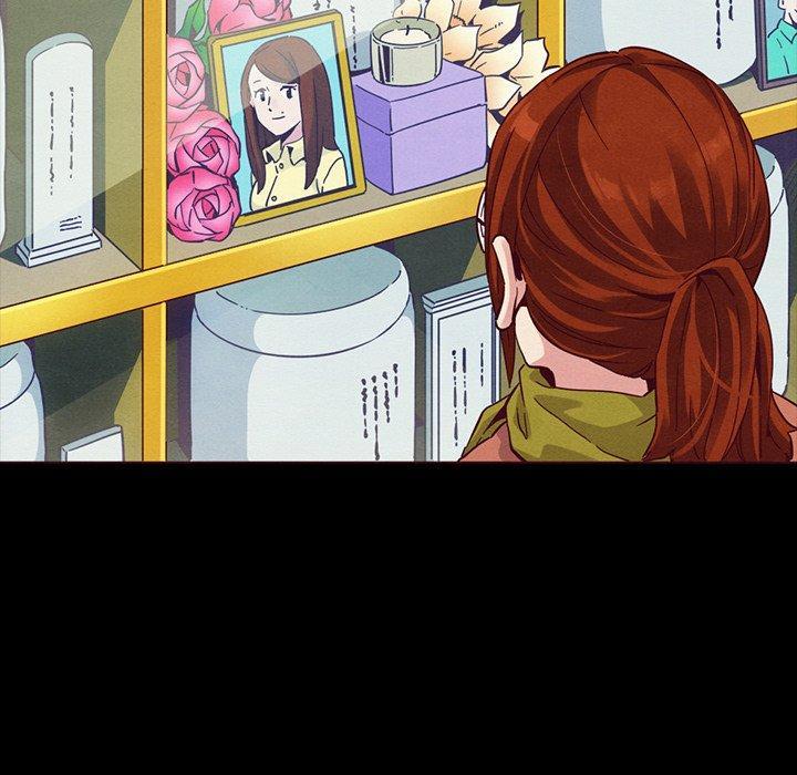 坏血，第 55 话，第 12 页