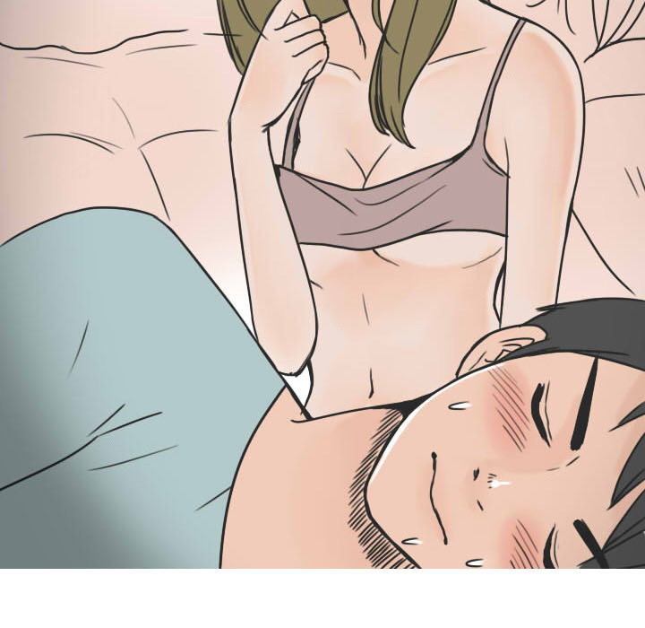 情爱记事NEXT，第22章，第 12 页
