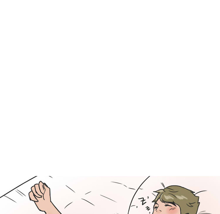 情爱记事NEXT，第26章，第 40 页