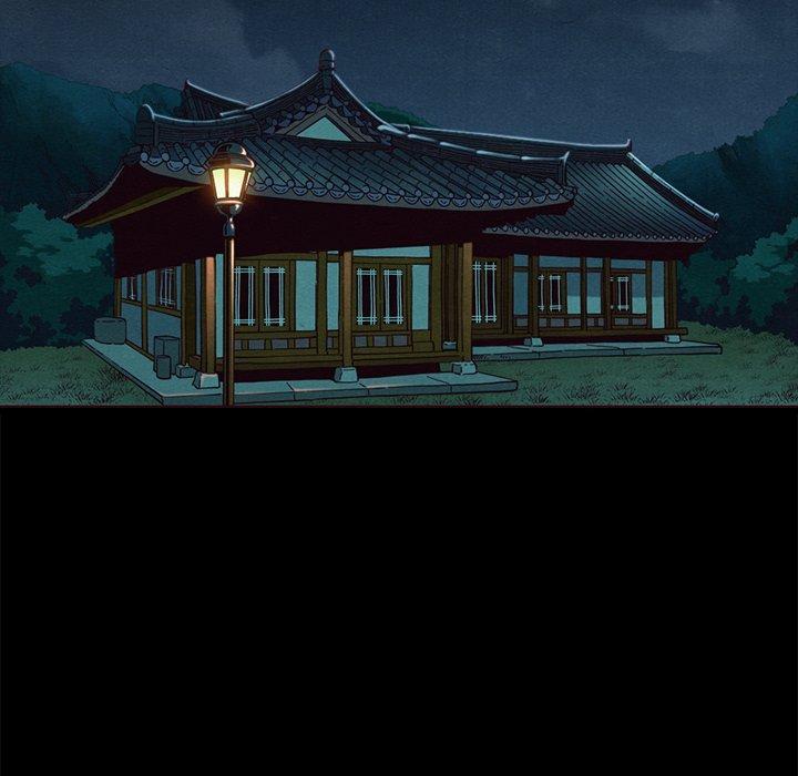 坏血，第 57 话，第 77 页