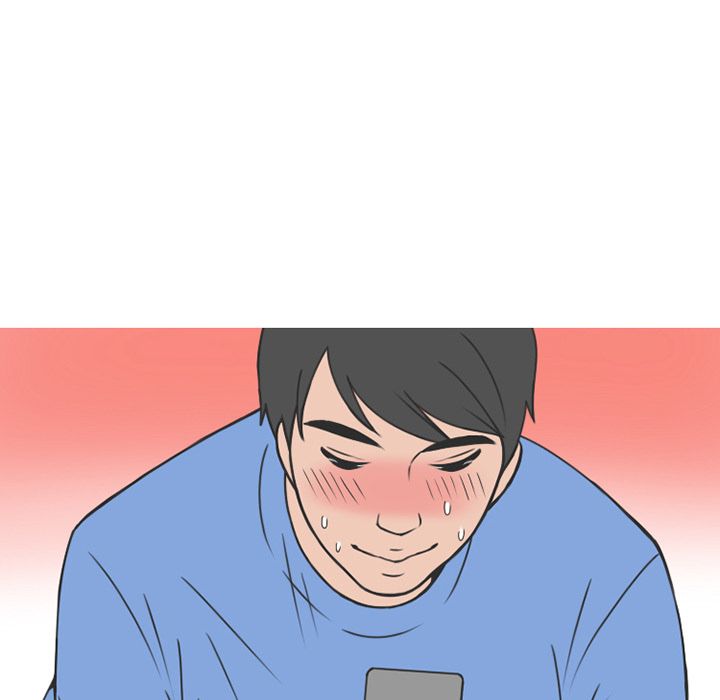 情爱记事NEXT，第53章，第 40 页