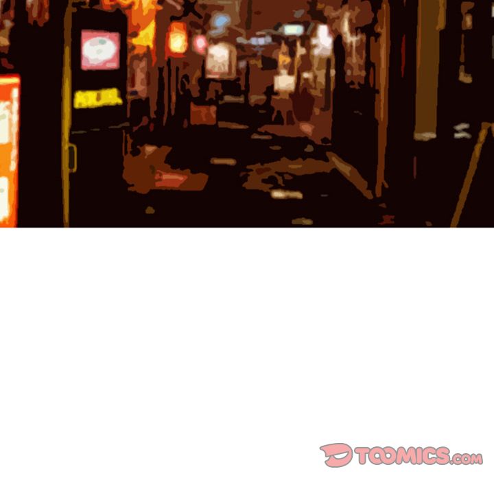 情爱记事NEXT，第59章，第 60 页