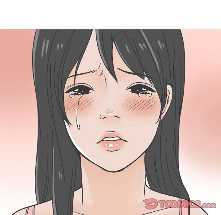 情爱记事NEXT，第62章，第 8 页