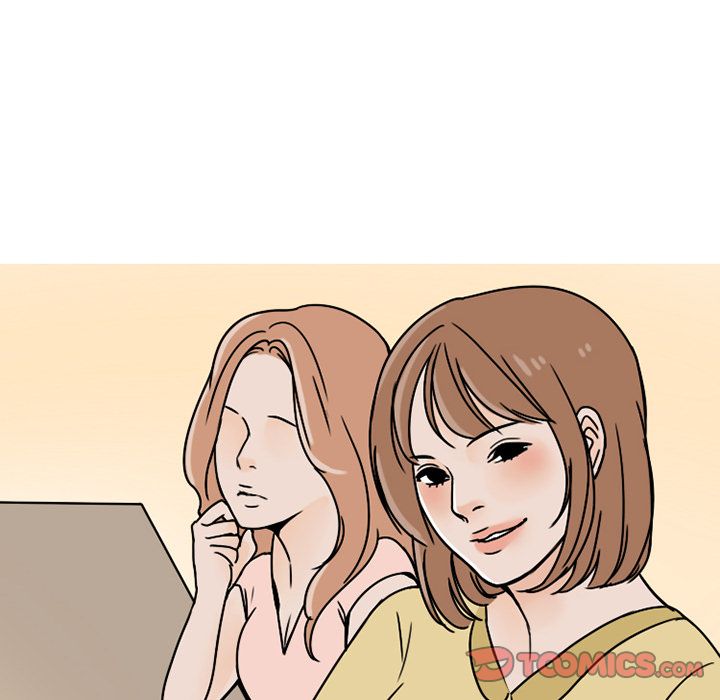 情爱记事NEXT，第63章，第 28 页