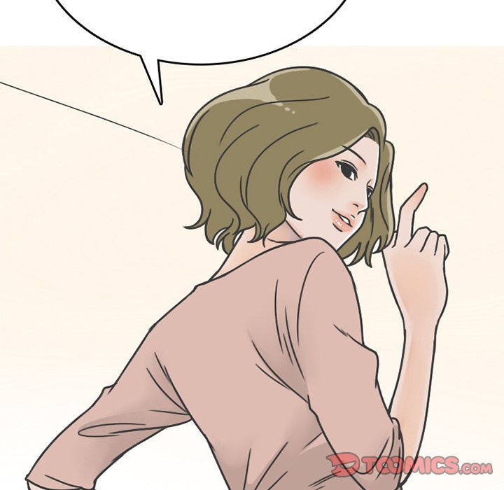 情爱记事NEXT，第67章，第 60 页