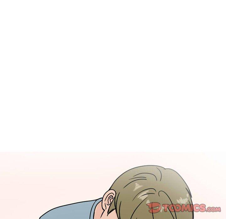 情爱记事NEXT，第73话，第 5 页