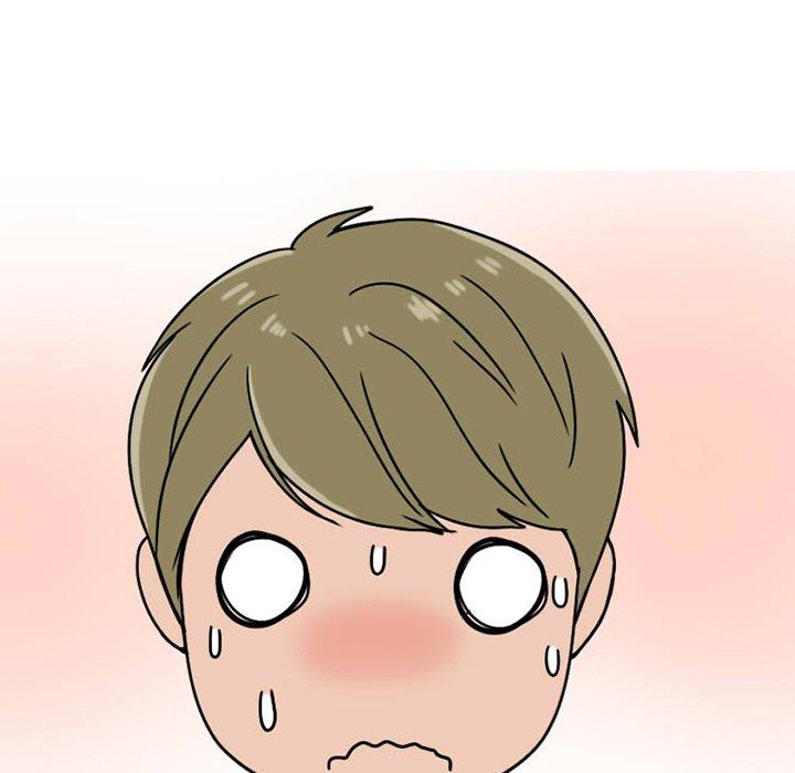 情爱记事NEXT，第73话，第 44 页