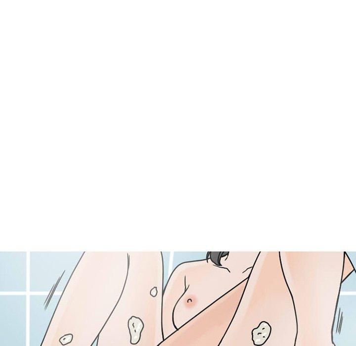 情爱记事NEXT，第74话，第 15 页