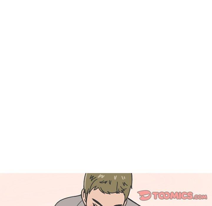 情爱记事NEXT，第75话，第 5 页