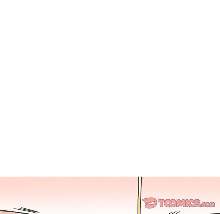 情爱记事NEXT，第75话，第 52 页