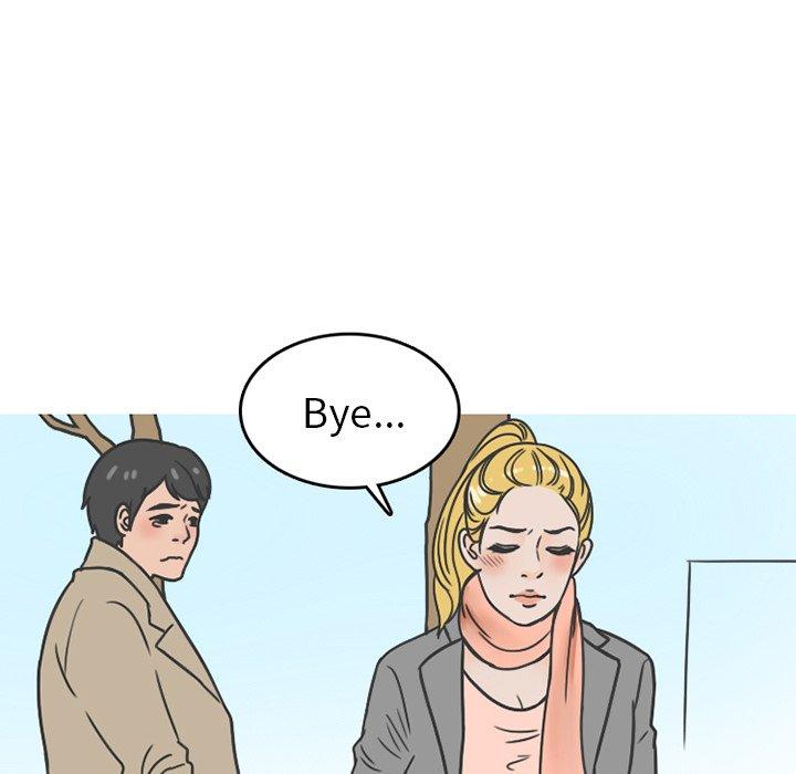 情爱记事NEXT，第77话，第 8 页